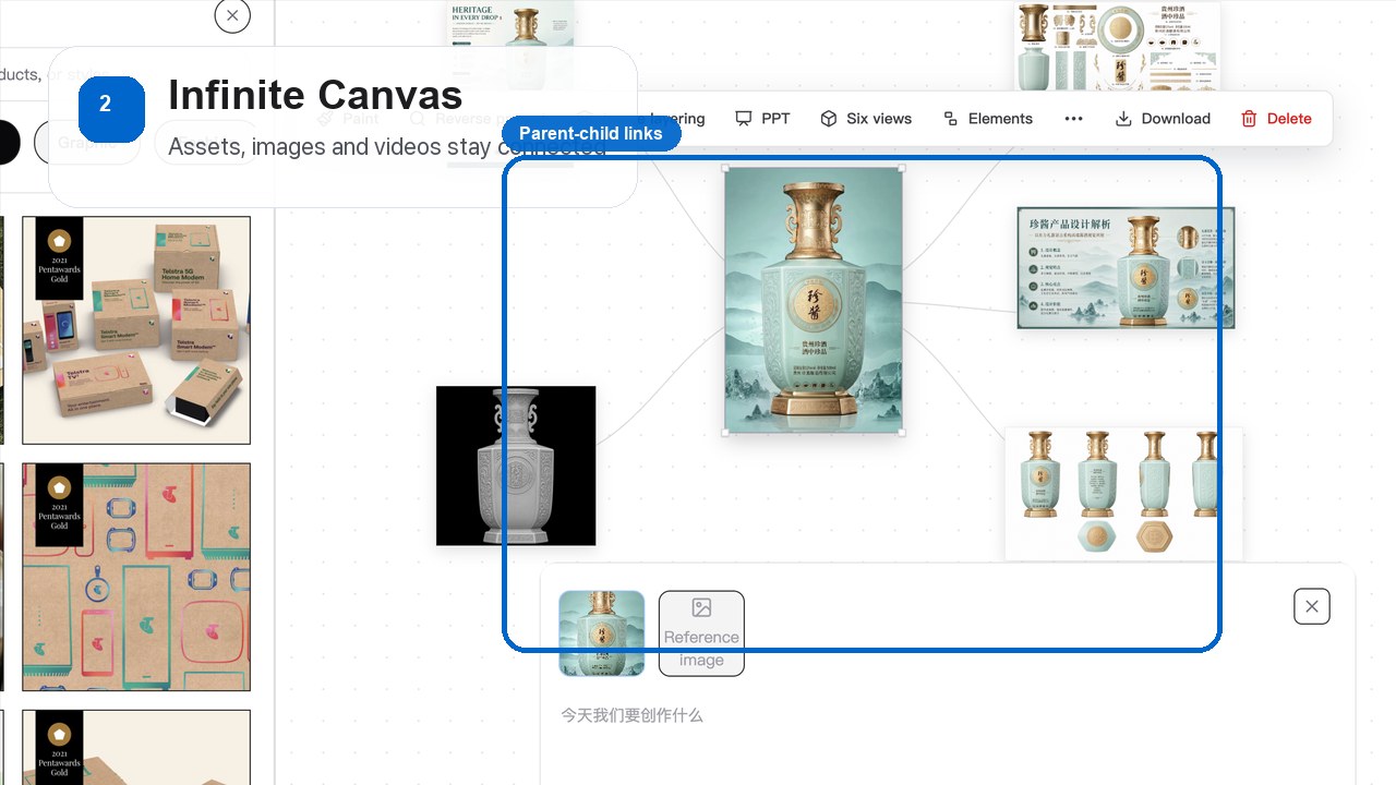 Seedance25Video.app Studio showing Explore, infinite canvas and Agent co-creation